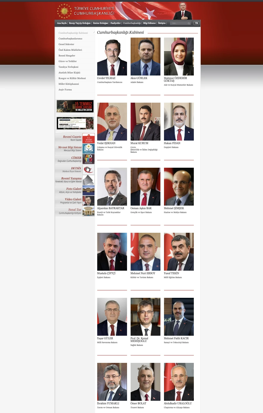 داخل البلاط التركي.. كيف يُصنع رجال الدولة؟